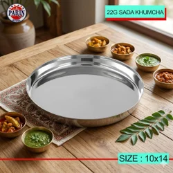 Stainless steel khumcha plate