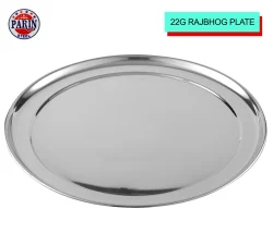 Stainless steel dinner plate