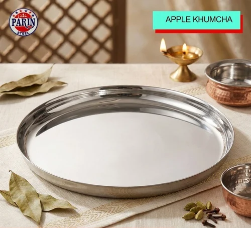 13 inch stainless steel Apple Khumcha dinner plate