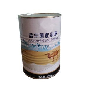 Metal Goat Milk Tin Can Easy Open Lid