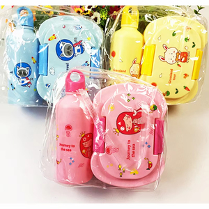 LingHui Kids Bento Box with Water Bottle Set Leakproof BPA Free Microwavable Heatable Tiffin Lunch Container for School