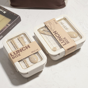 Student Japanese Bento Box Microwave Safe
